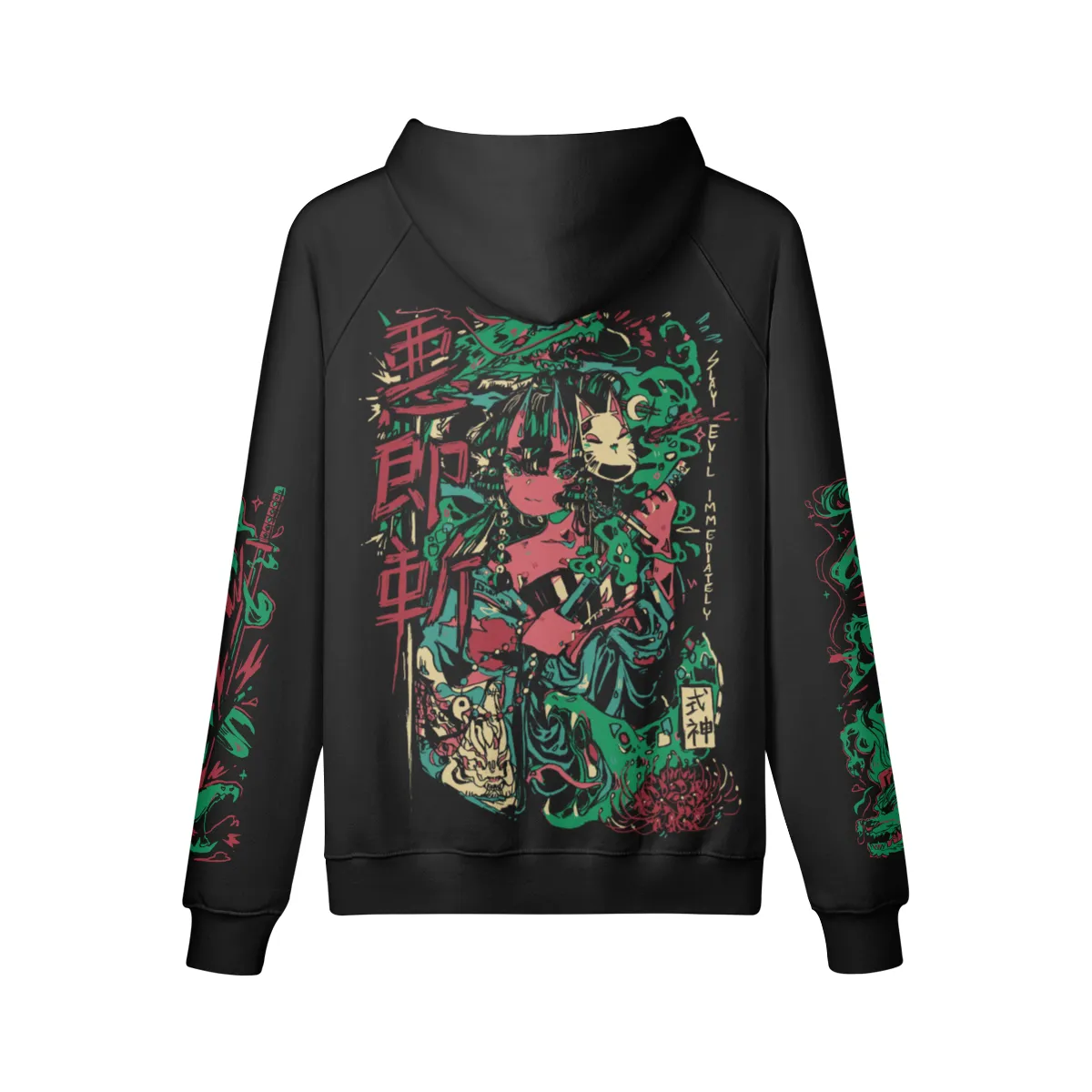 Slay Evil Hoodie