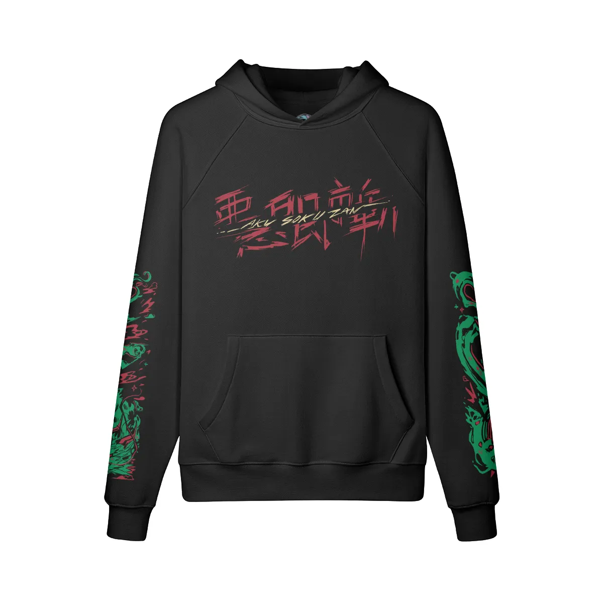 Slay Evil Hoodie